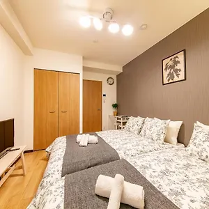  Apartamento Lespedeza Japón