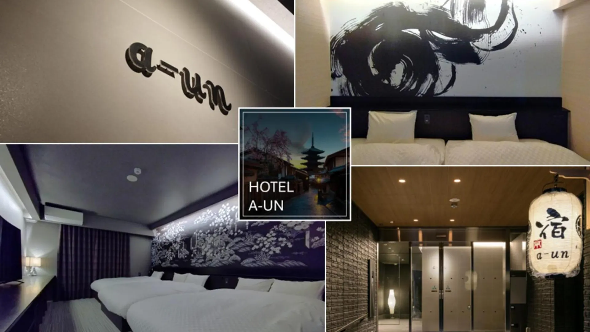 A-Un（Luxury Hotel） 京都市 日本