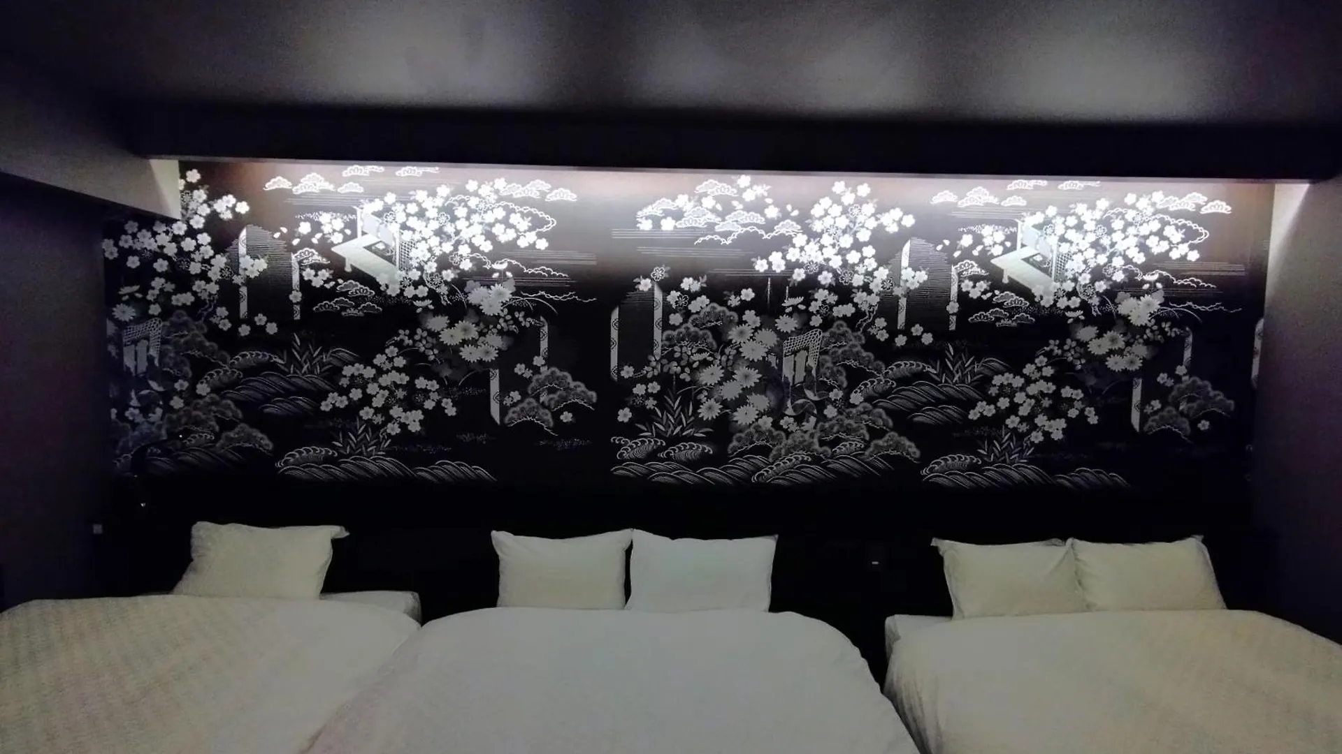 A-Un（Luxury Hotel） 京都市 0*,  日本