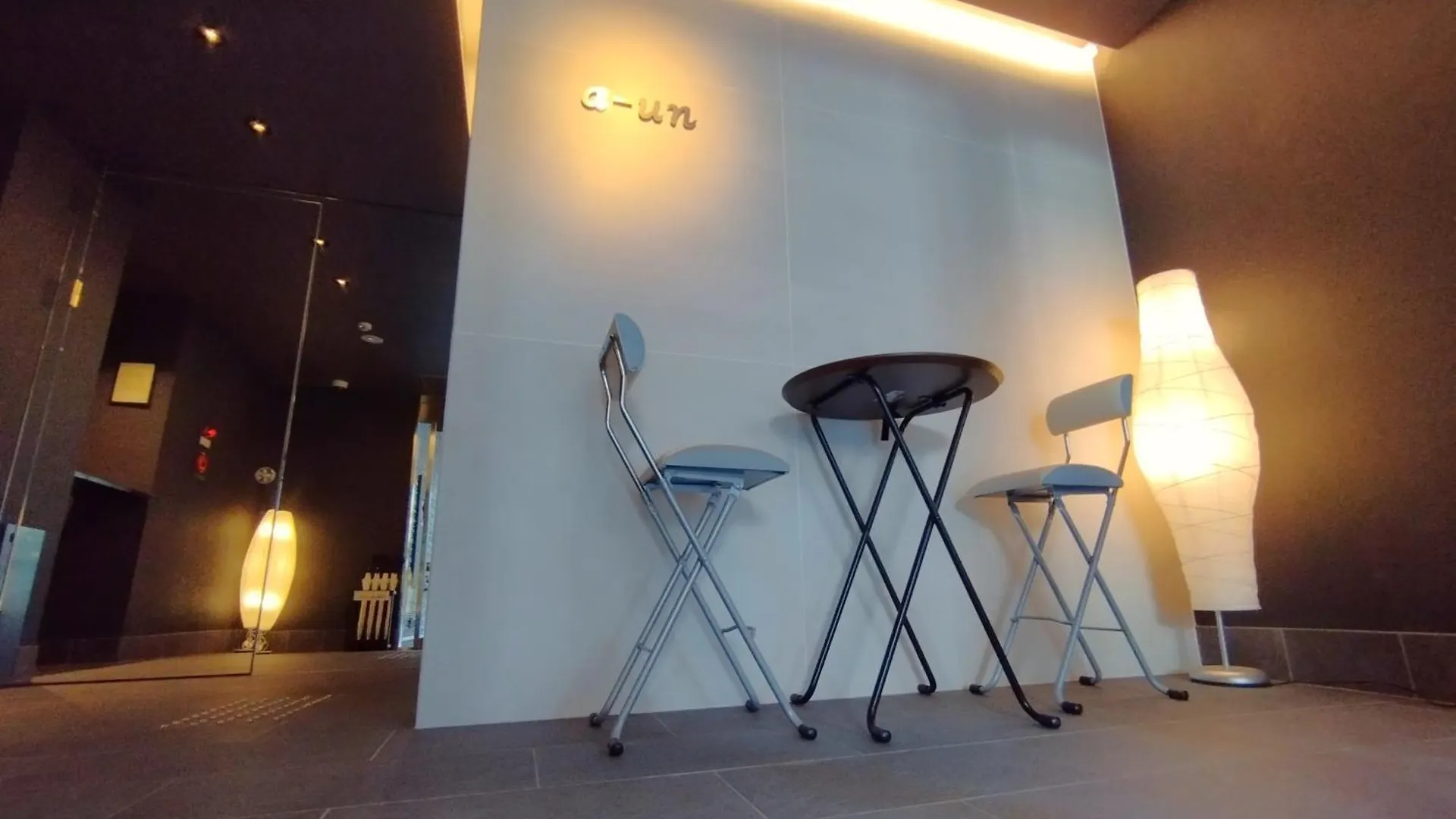 A-Un（Luxury Hotel） 京都市