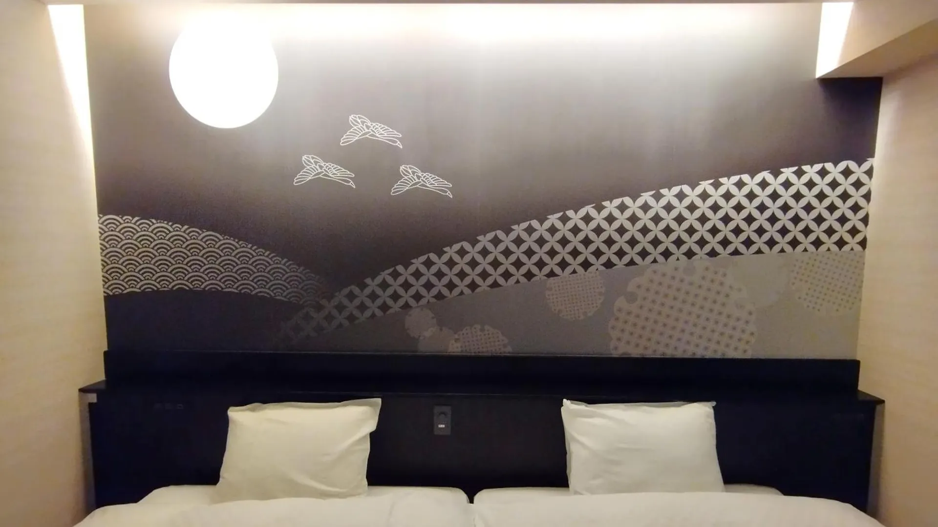 アパート A-Un（Luxury Hotel） 京都市